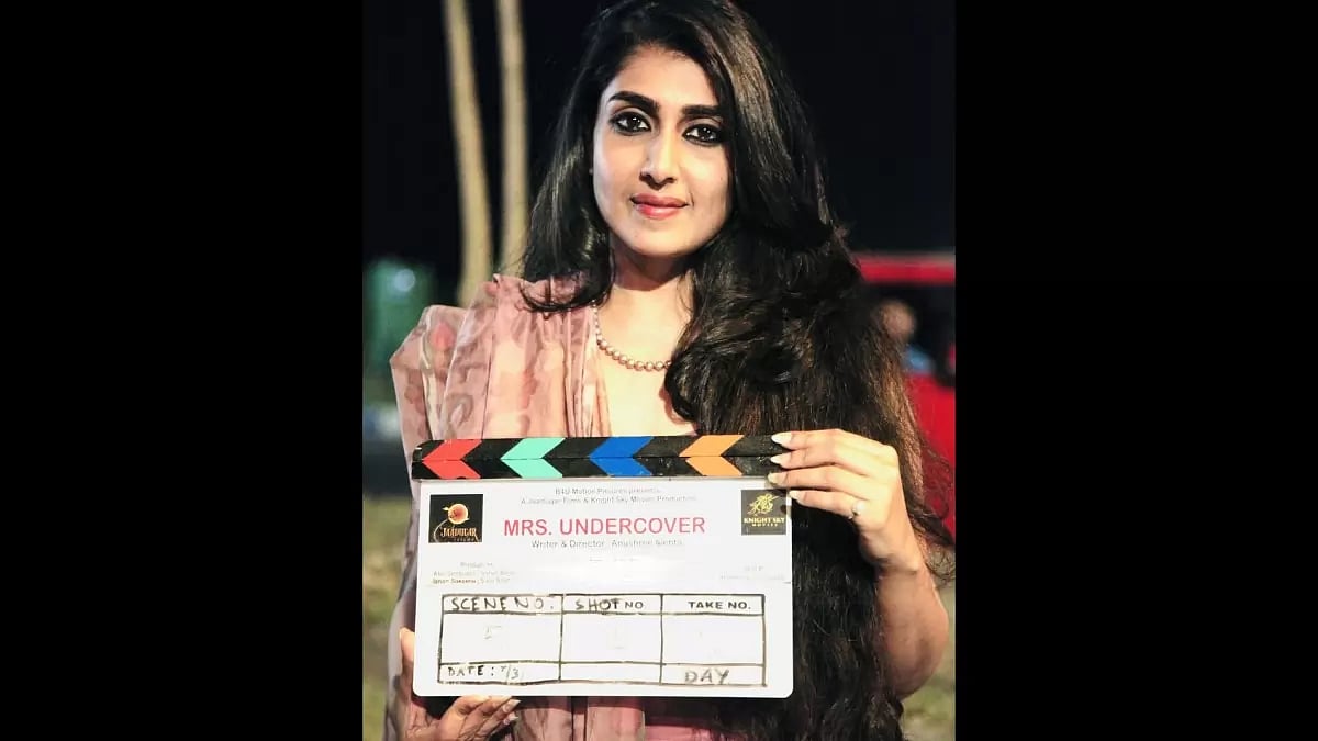 Anushree Mehta