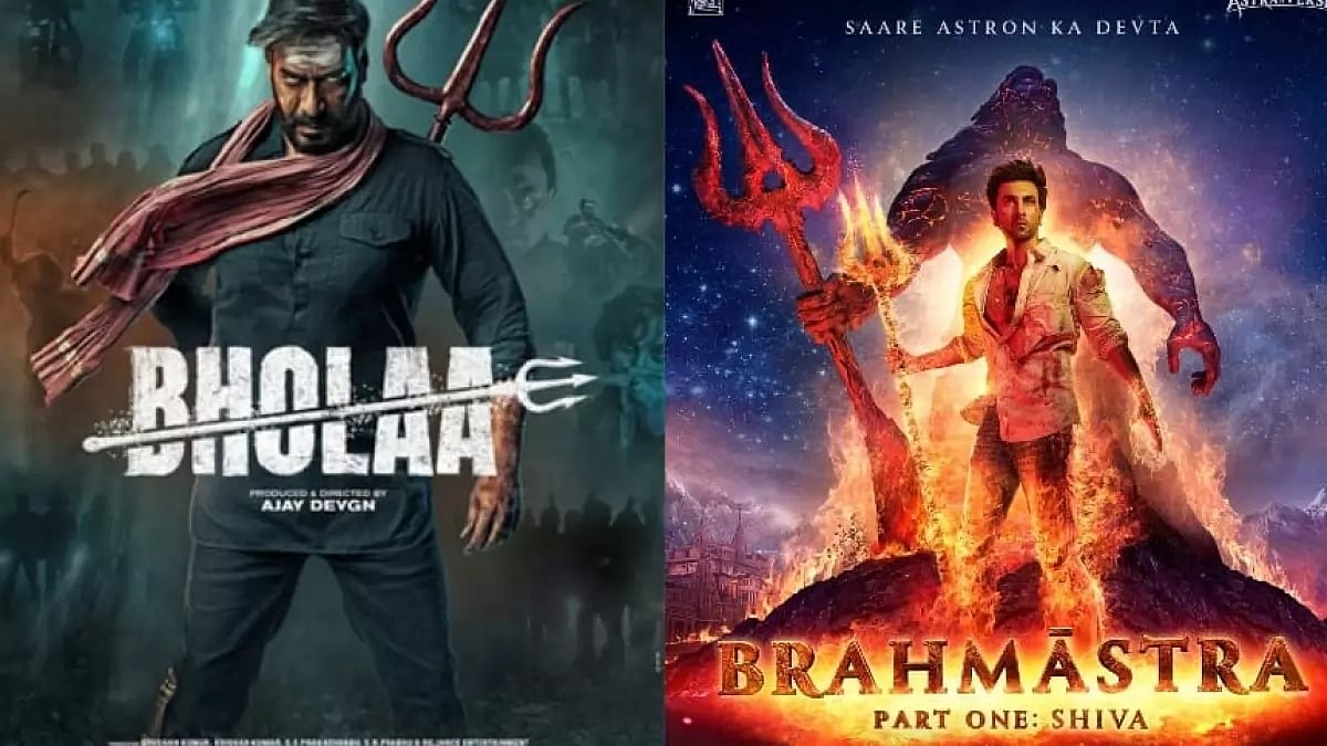 Bholaa, Brahmastra