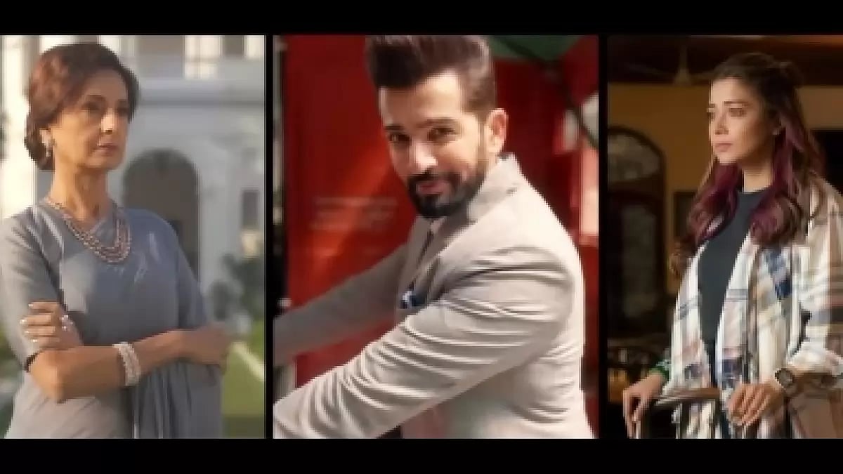 Jay Bhanushali, Tina Datta, Kitu Gidwani