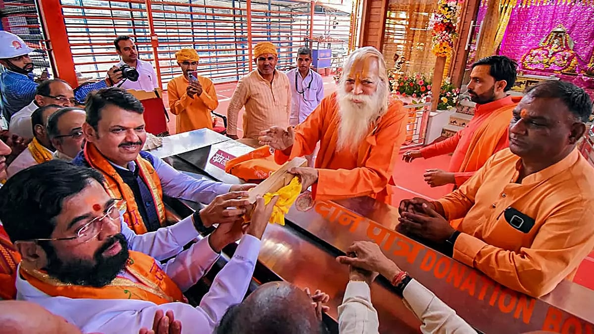 Eknath Shinde visits Ayodhya