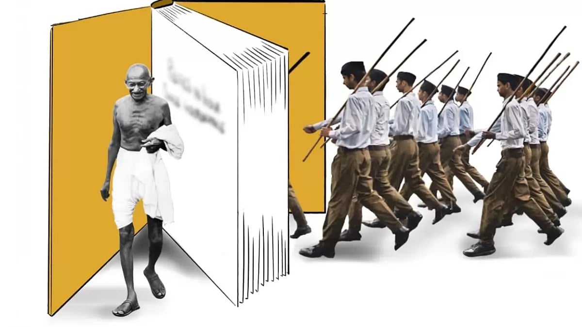 History: Out of Syllabus