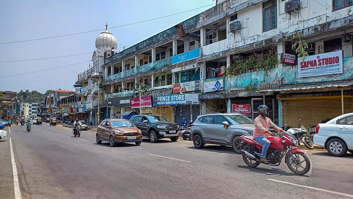 Andaman bandh