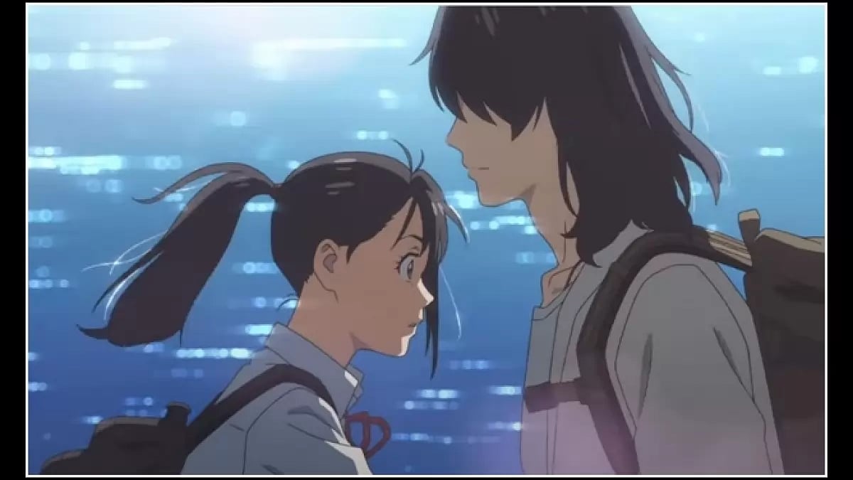 Suzume No Tojimari