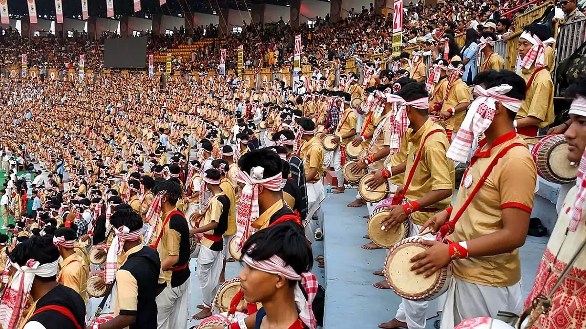 Rongali Bihu Festival