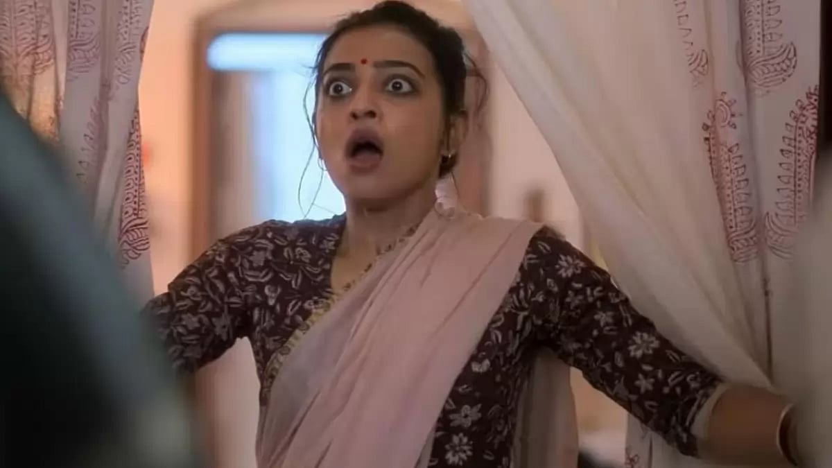 Radhika Apte In A Still From 'Mrs Undercover'