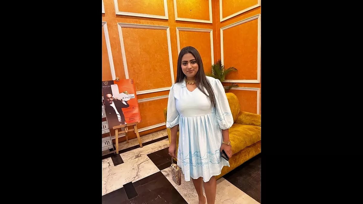 Reema Pramanick