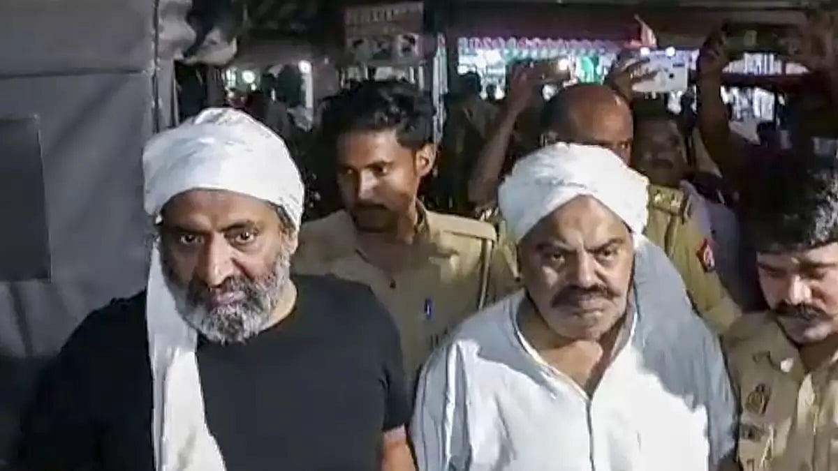 NHRC Issues Notice To UP Police Over Killing Of Atiq Ahmad, Brother