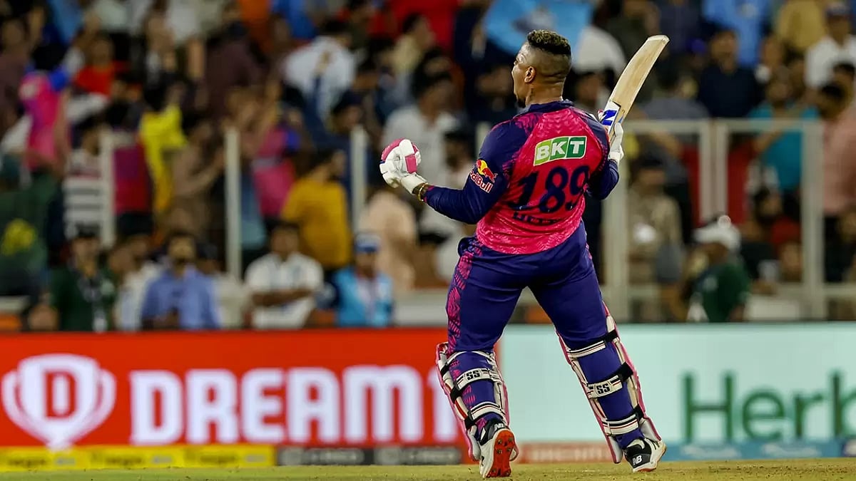 IPL 2023: GT vs RR