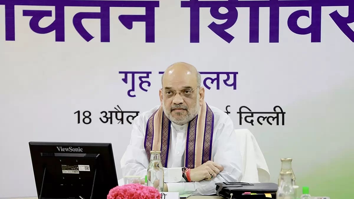 Amit Shah chairs Chintan Shivir