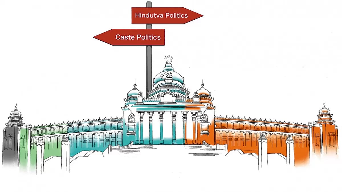 Hindutva's Test