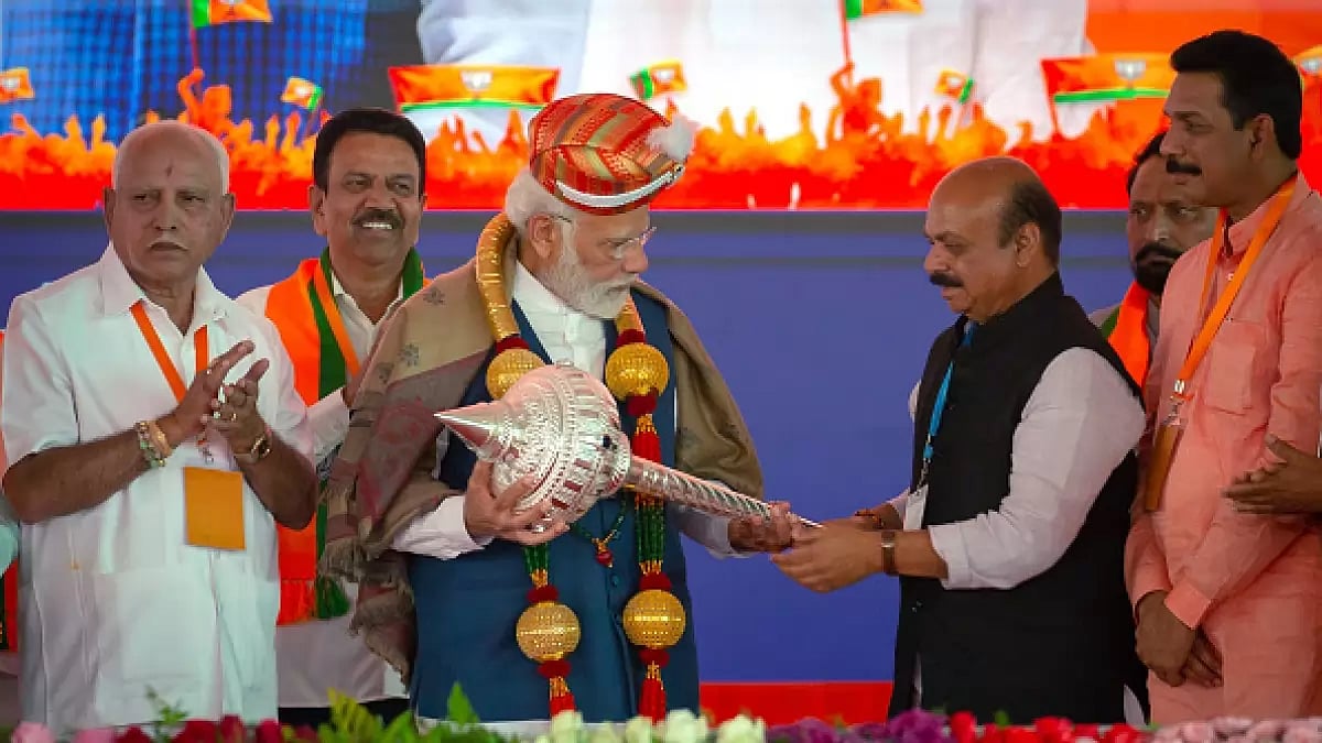 Karnataka Assembly Elections 2023
