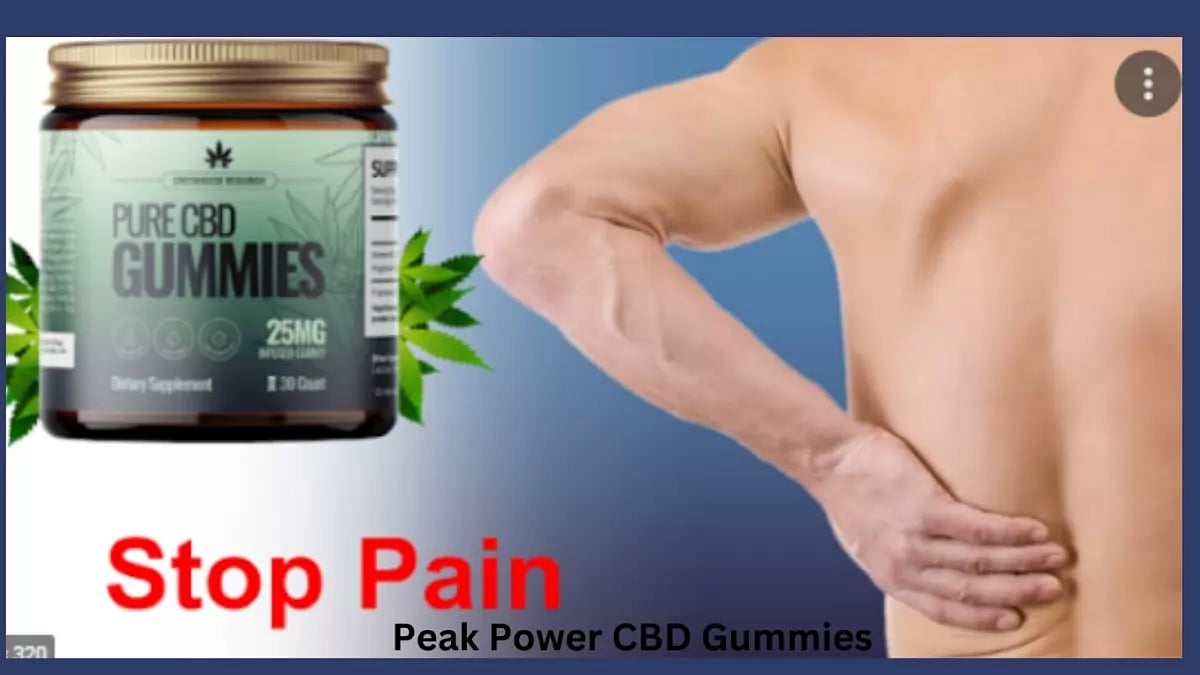 Peak Power CBD Gummies
