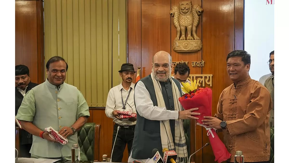 Assam and Arunachal Pradesh sign boundary agreement