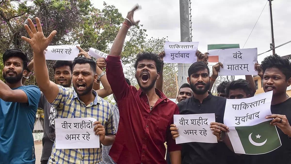 Protests against Poonch terror attack
