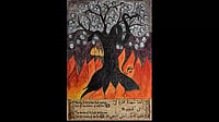 Devil’s Fruit: Ramazan Special The Tree of Zaqqum