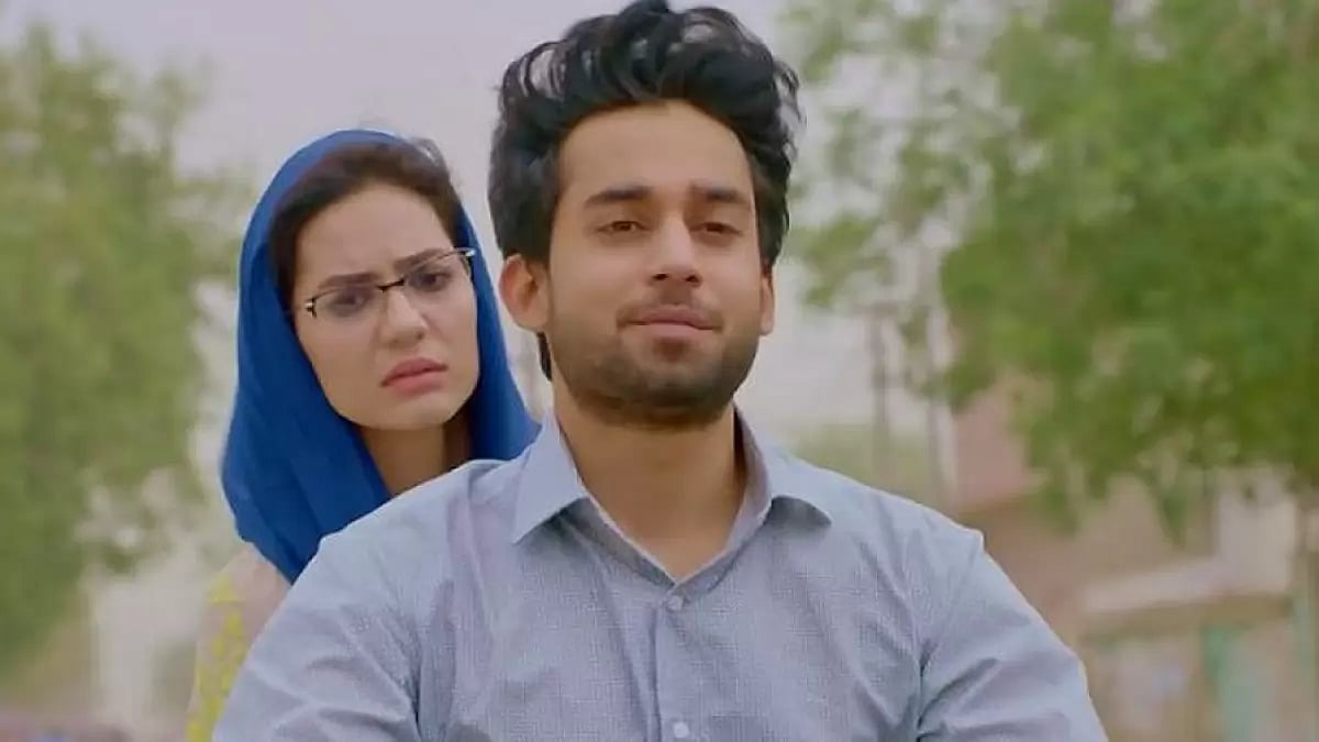 A Still From 'Ek Jhoothi Love Story'