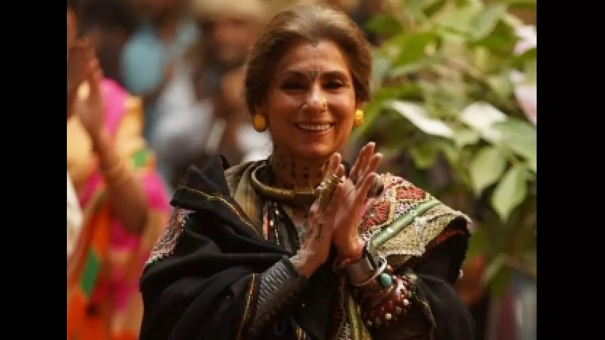 Dimple Kapadia