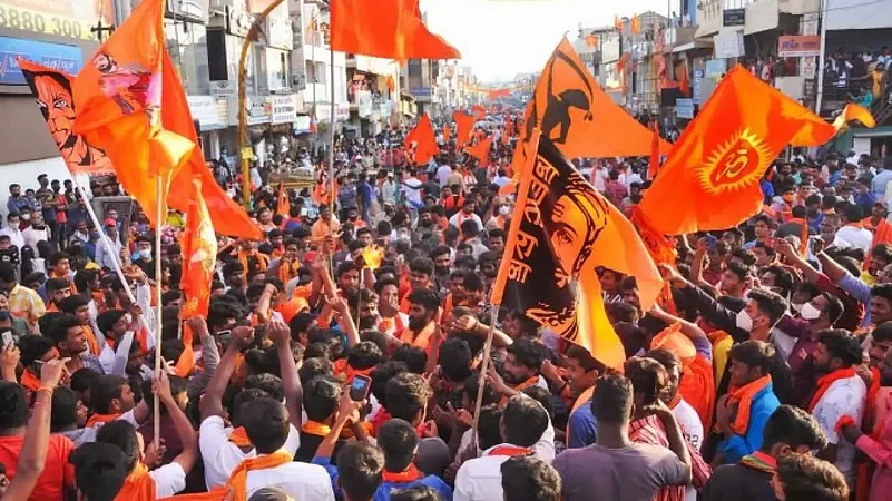 Vishwa Hindu Parishad (VHP)
