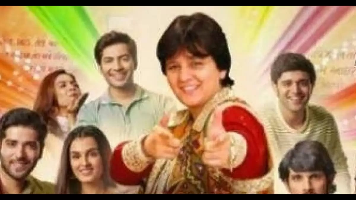 Falguni Pathak, Pandya Store