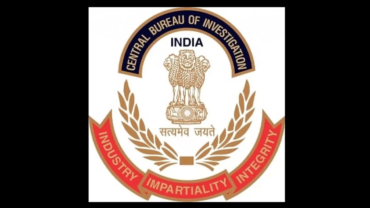  Central Bureau of Investigation (CBI) 