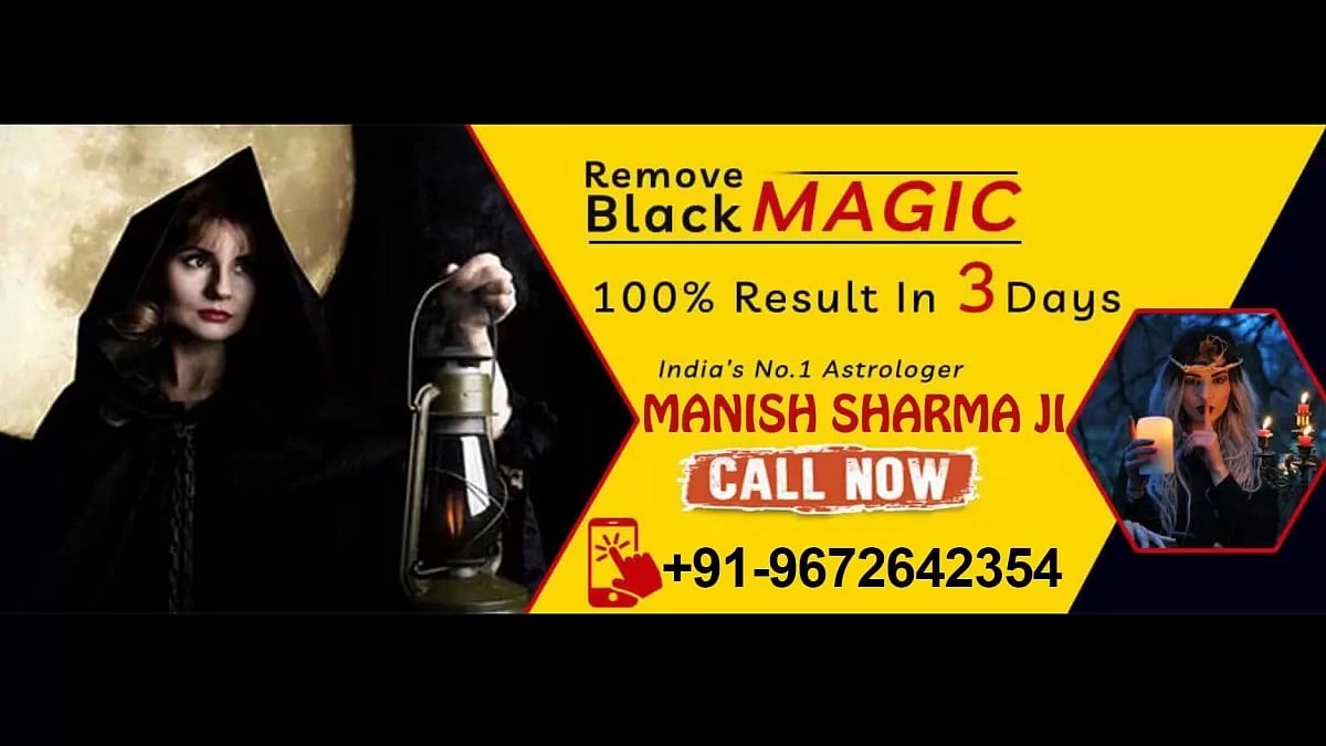 Black Magic for enemy | Black Magic for mother in law
