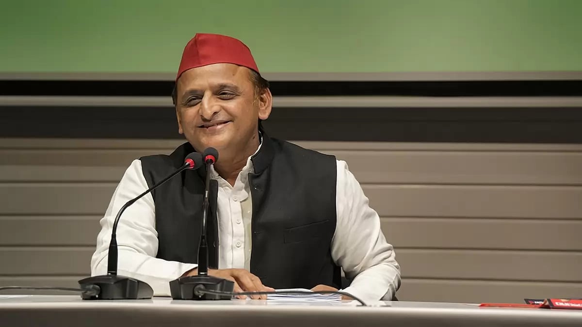 Akhilesh Yadav