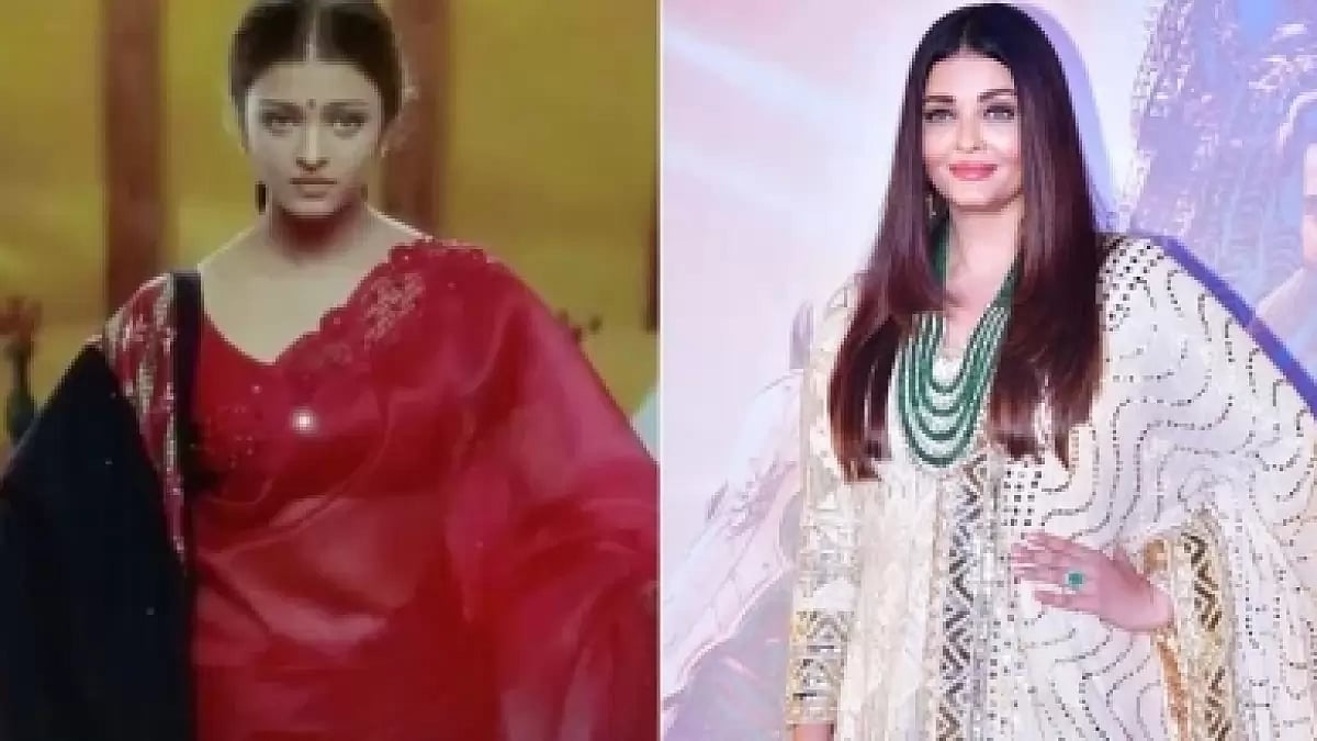 Aishwarya Rai Bachchan