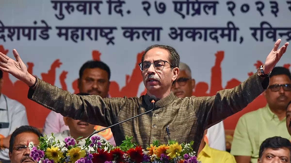 Uddhav Thackeray 