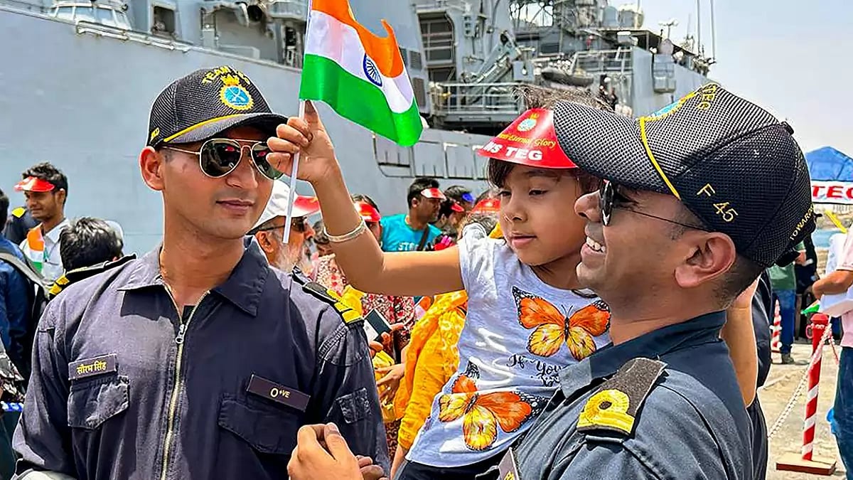 Operation Kaveri