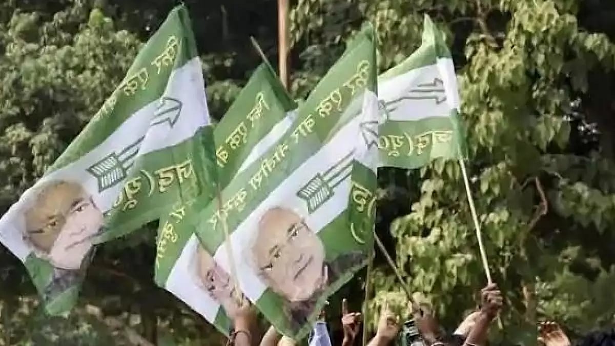 Janta Dal (United) Flag