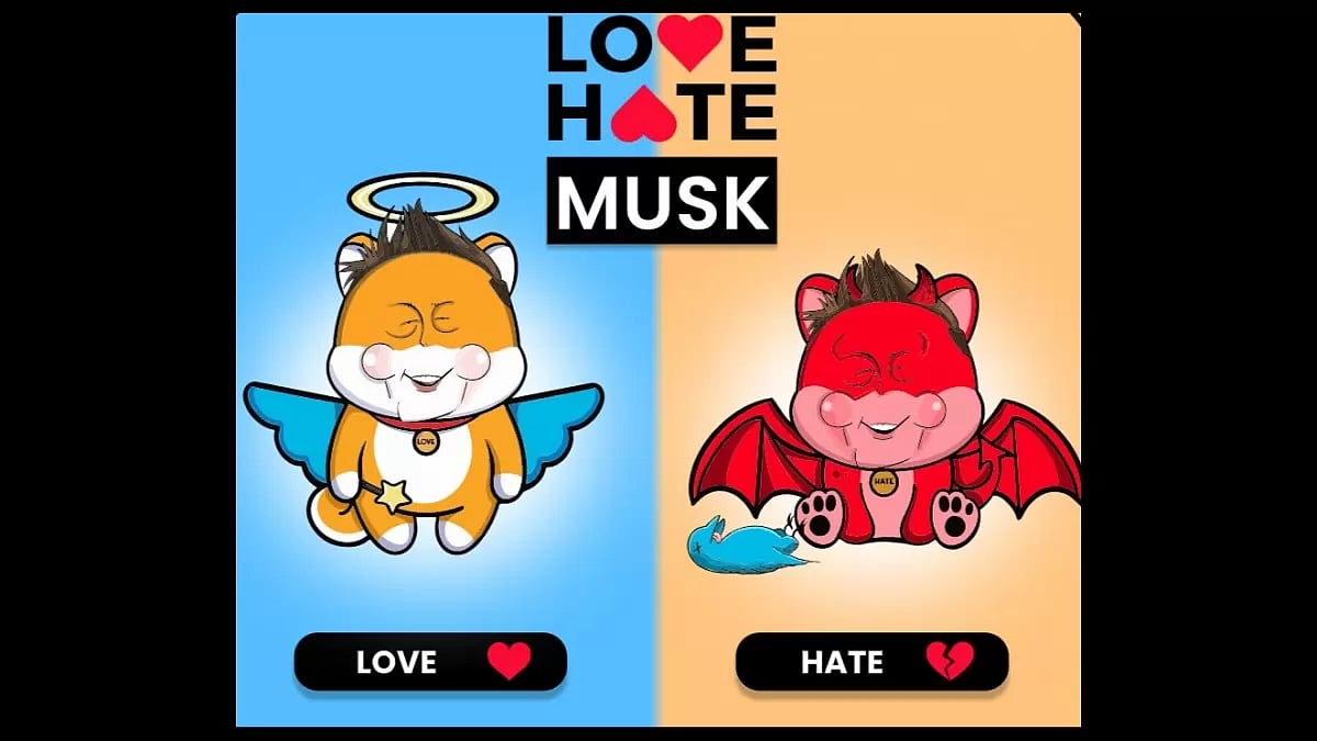 Love Hate Inu
