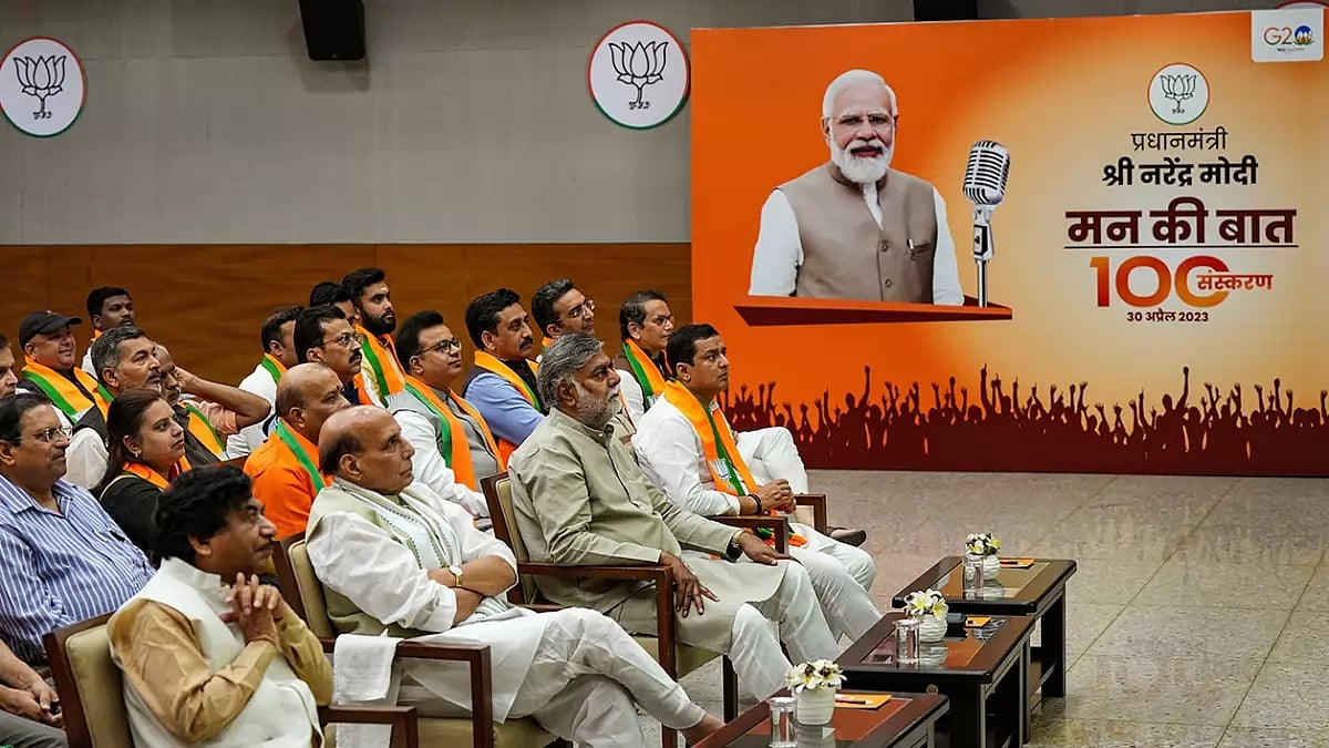 100th Episode of Mann Ki Baat