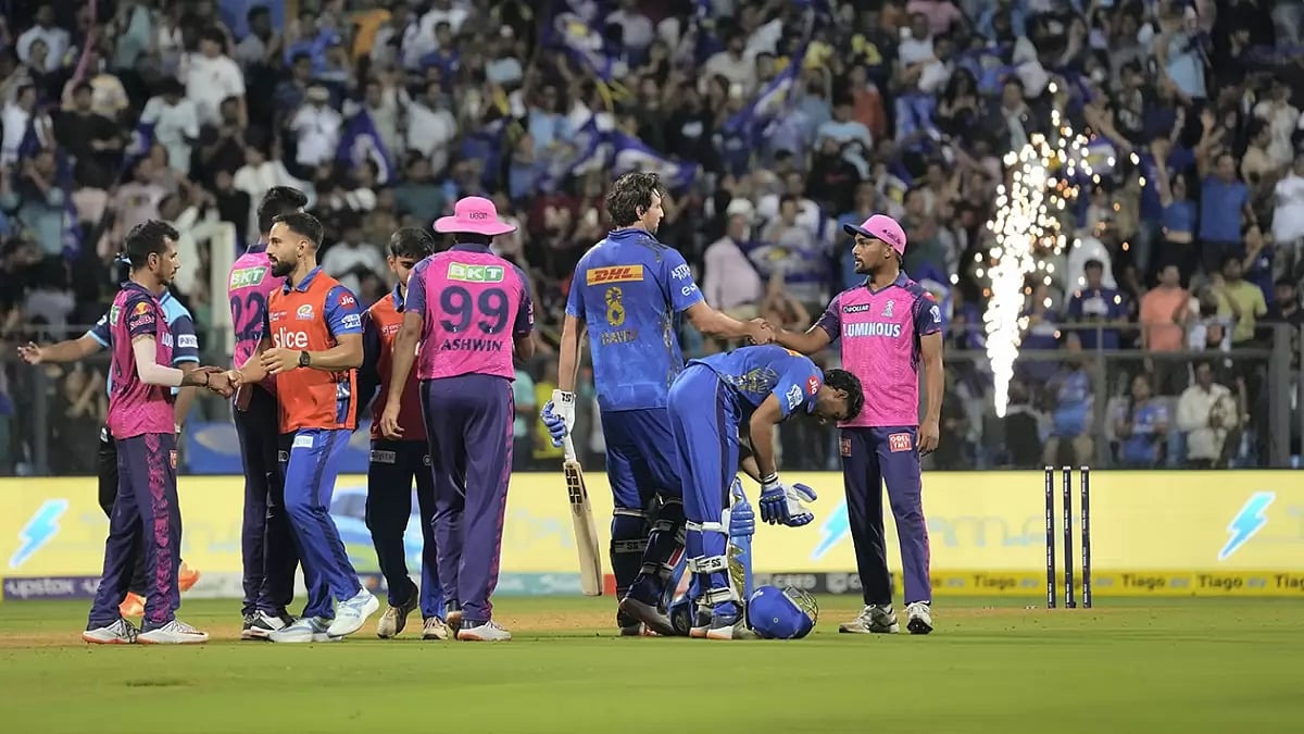 IPL 2023: MI vs RR