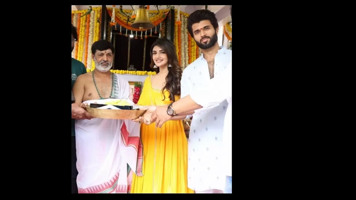 Vijay Deverakonda's 'VD12' Officially Launched With Pooja; Shooting From June