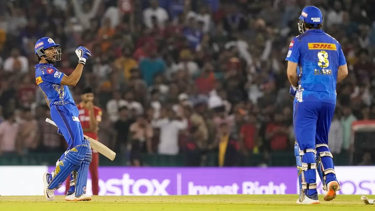 IPL 2023 : PBKS Vs MI