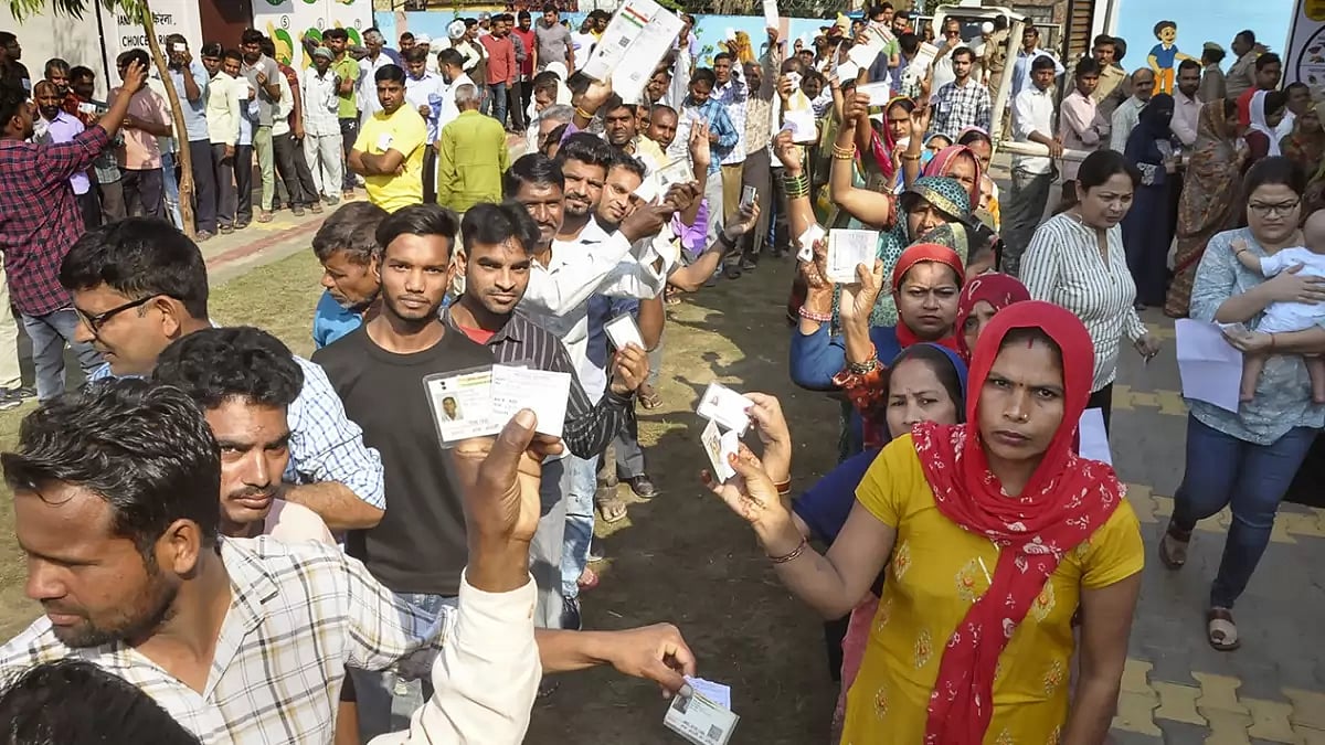 UP Civic polls