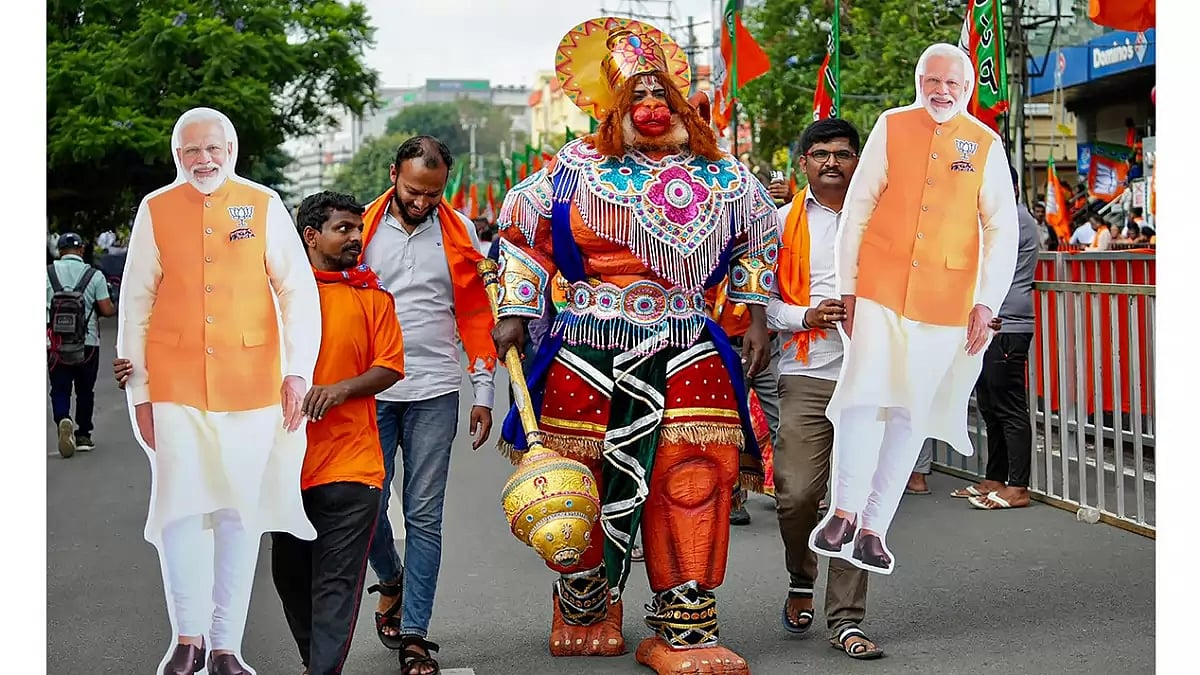 PM Modi in Karnataka