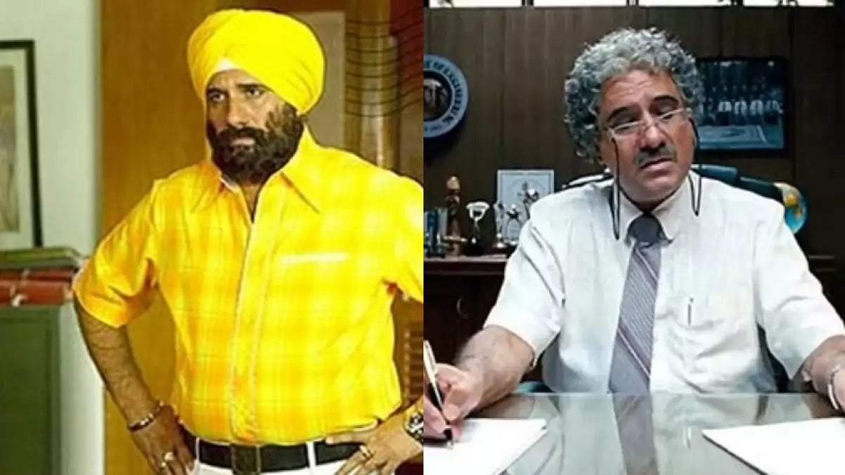 Boman Irani