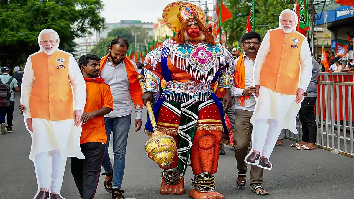 Karnataka Assemble Elections 2023