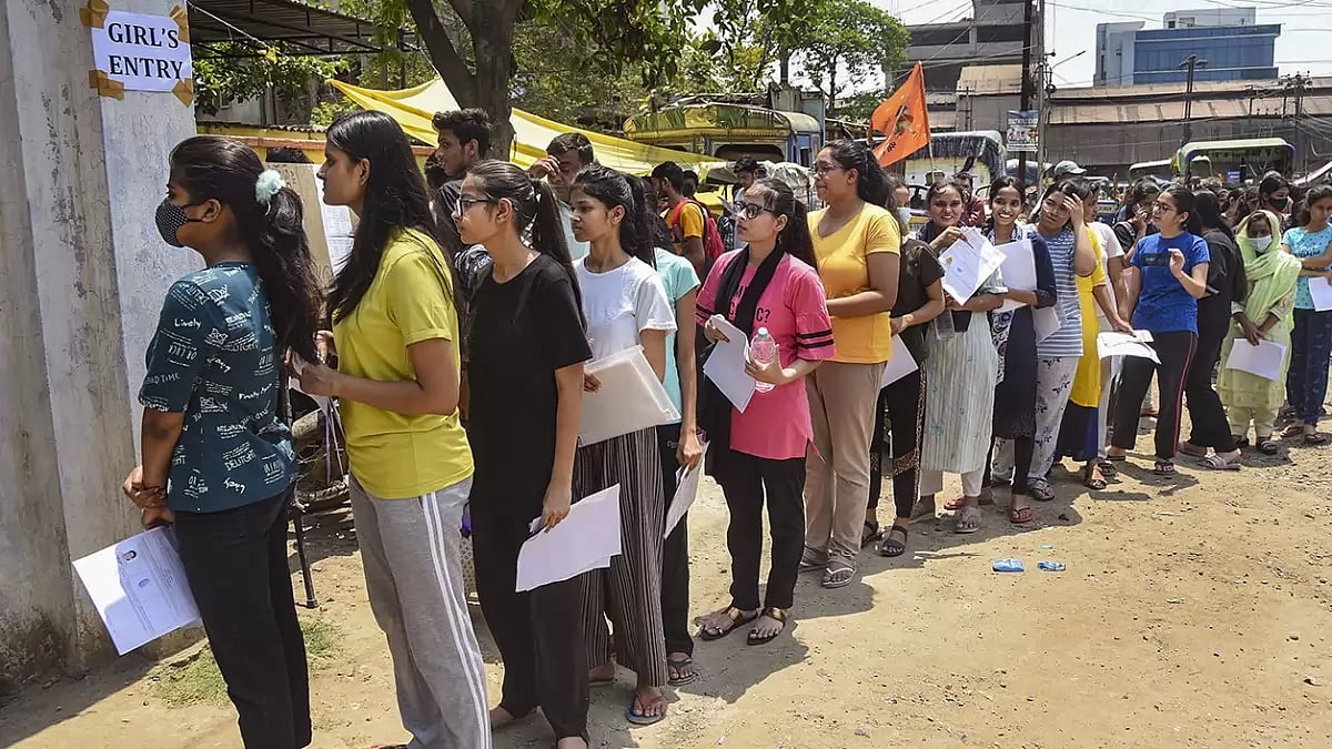 NEET-UG examination 2023