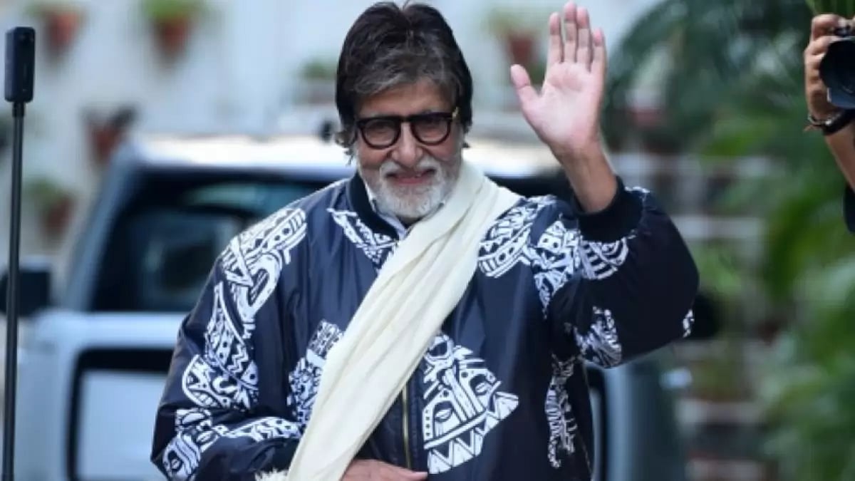 Amitabh Bachchan