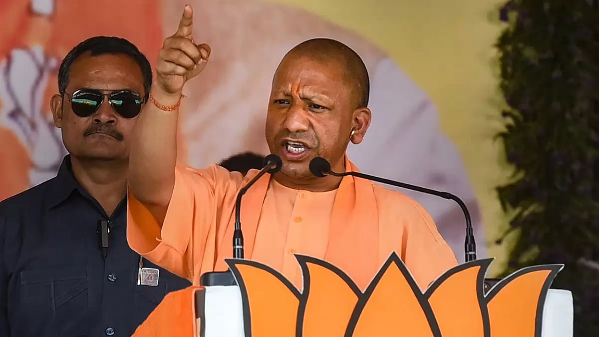 Yogi Adityanath 