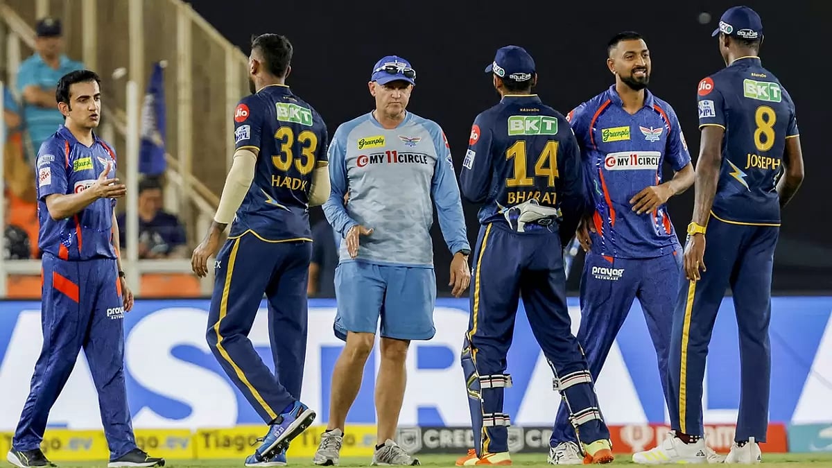IPL 2023: GT Vs LSG
