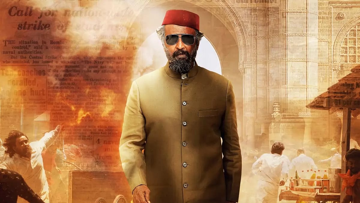 Rajinikanth In Aishwarya's ‘Lal Salaam’