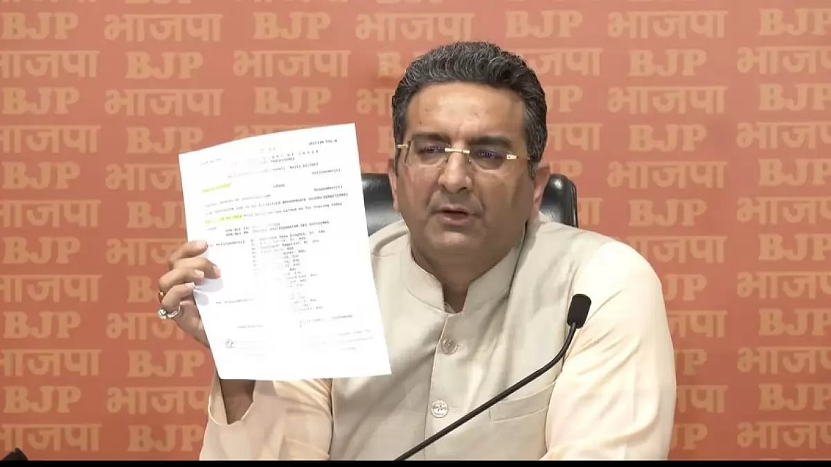 Gaurav Bhatia