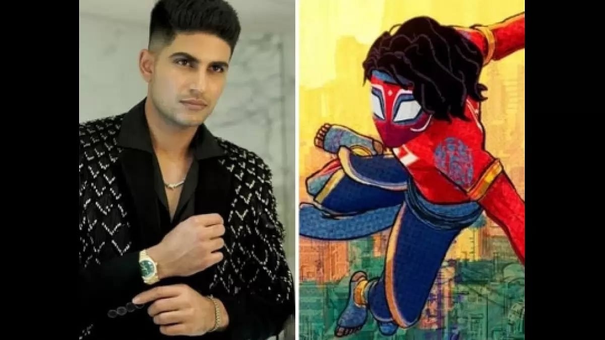 Shubham Gill 