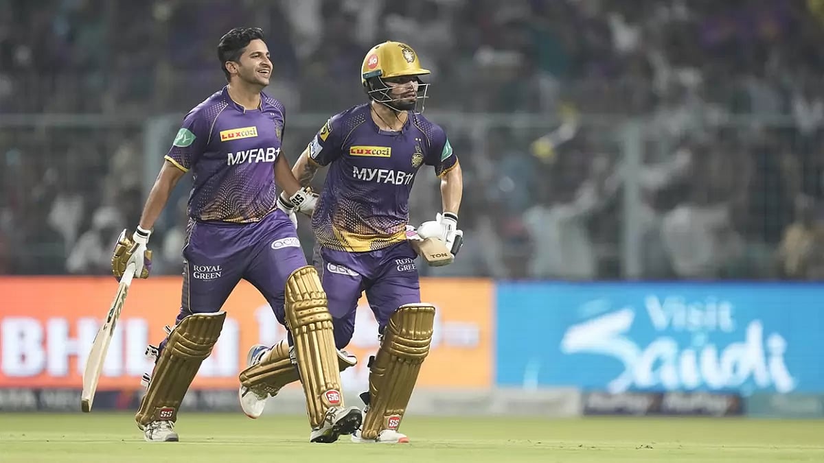 IPL 2023: KKR vs PBKS