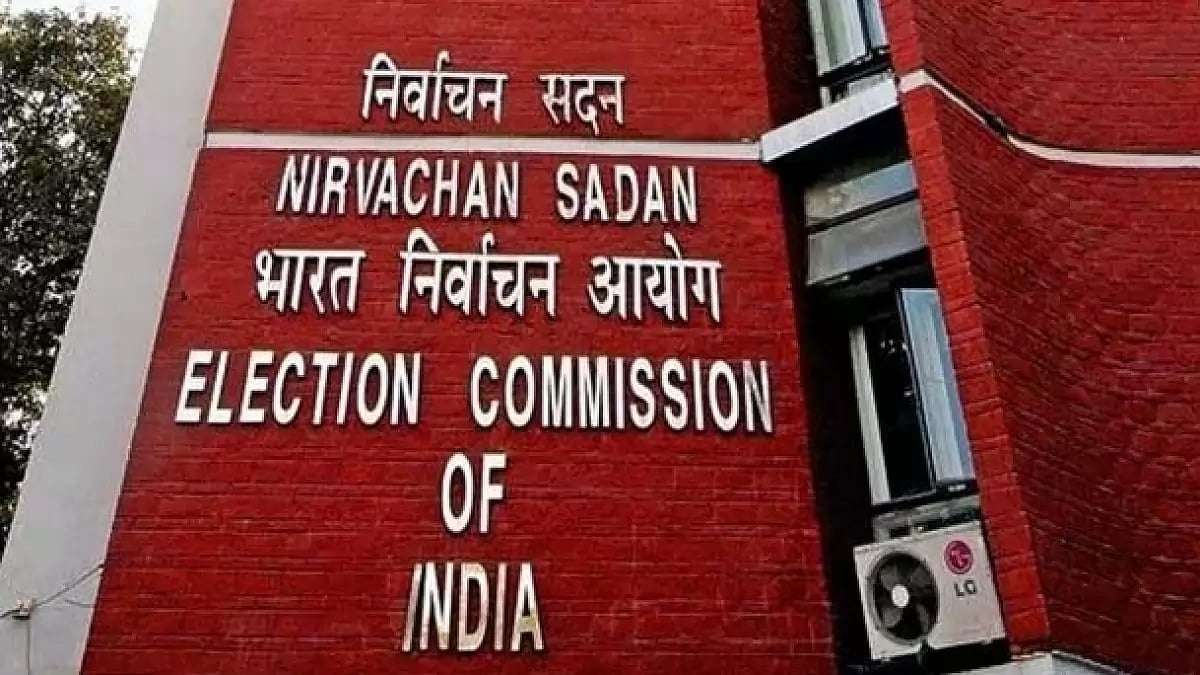 Election Commission of India (ECI)