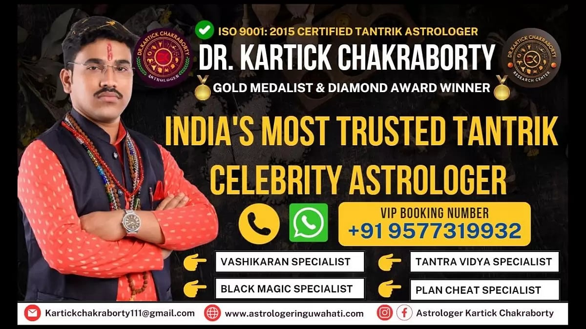 Best Tantrik In Kamakhya Temple, Guwahati- Black Magic In Kamakhya Temple