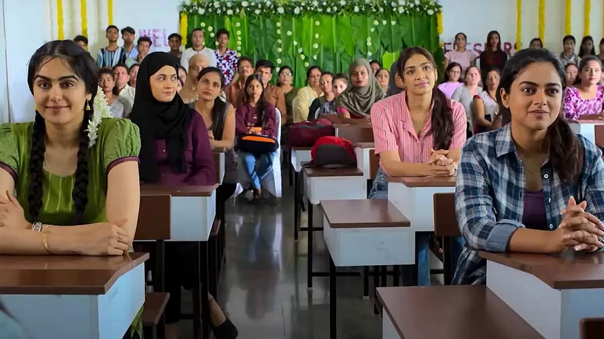 A Still From 'The Kerala Story'